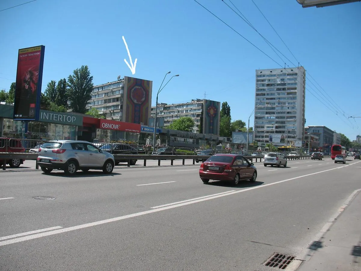 Apartments Near Politech Kyiv 0*,